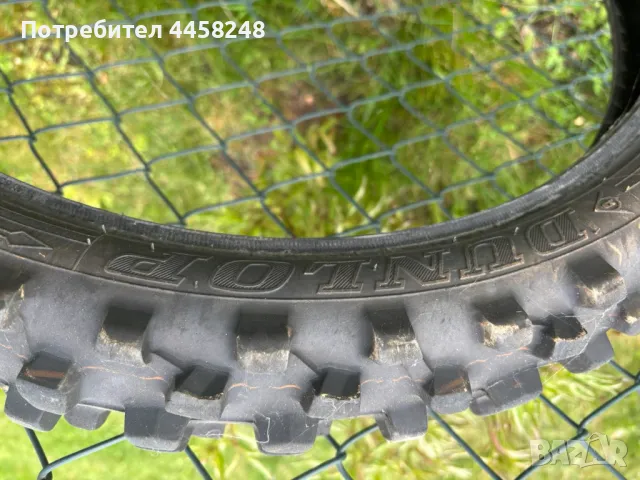  Гуми кросови, снимка 4 - Гуми и джанти - 50085557