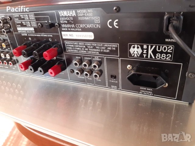 Yamaha DSP-E 492, снимка 5 - Ресийвъри, усилватели, смесителни пултове - 53909789