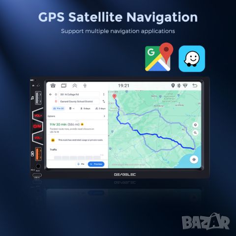 7” 2-DIN мултимедия с Android 13, RDS, 32GB ROM, RAM 4GB, CarPlay и AndroidAuto, снимка 5 - Аксесоари и консумативи - 45944350