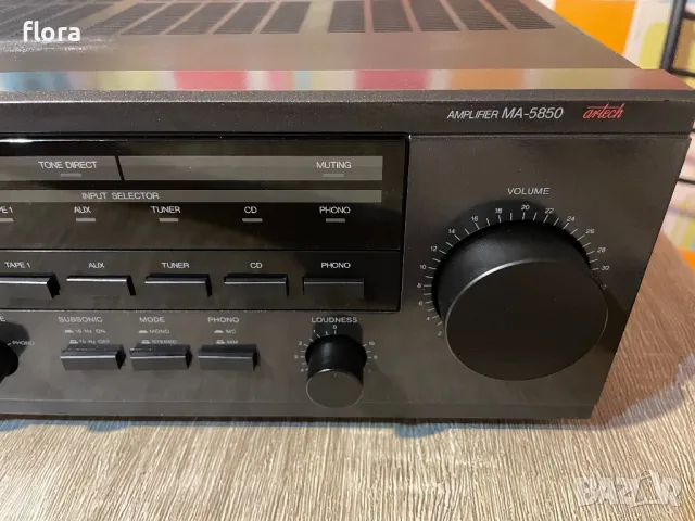 Blaupunkt MA-5850 /  Yamaha A-720, снимка 4 - Ресийвъри, усилватели, смесителни пултове - 46994732