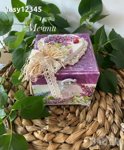 Кутия-С аромат на люляк!