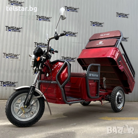 Карго транспортер T-500 Нов модел 2025. С 500кг товароносимост и е снабден с 72V батерия . С всички 