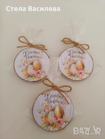 Магнитчета за Великден , снимка 4 - Декорация за дома - 54040401