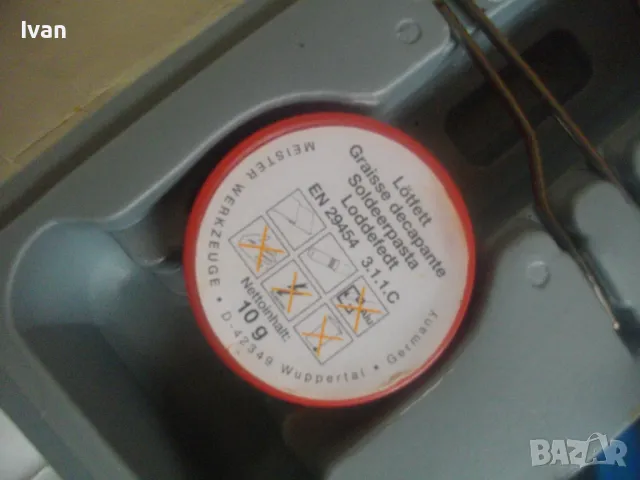 150W TOP CRAFT НОВ НЕМСКИ ОРИГИНАЛЕН ПЪЛЕН КОМПЛЕКТ ИНДУКЦИОНЕН ТРАНСФОРМАТОРЕН ЕЛЕКТРИЧЕСКИ ПОЯЛНИК, снимка 7 - Поялници и запояване - 49325583