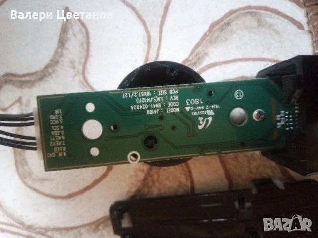 телевизор SАMSUNG T28E310EX / LT28E310 на части, снимка 11 - Телевизори - 51398229