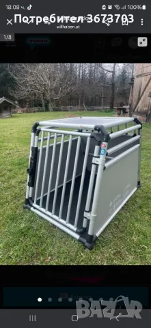 клетка за транспорт на кучета 