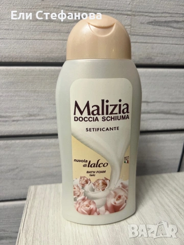 Италианска стока на едро , снимка 4 - Търговски представители и дистрибуция - 54016746