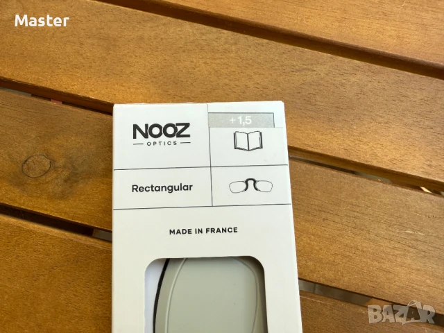 +2 Nooz Optics Готови очила за четене, Сини, снимка 8 - Слънчеви и диоптрични очила - 50609409