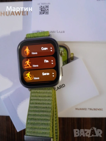 HUAWEI WATCH FIT 4 Pro, снимка 3 - Смарт часовници - 53924684
