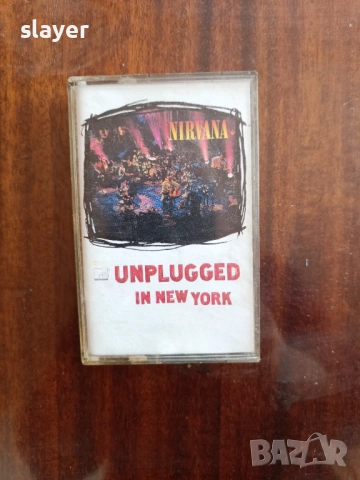 Оригинална касета Nirvana