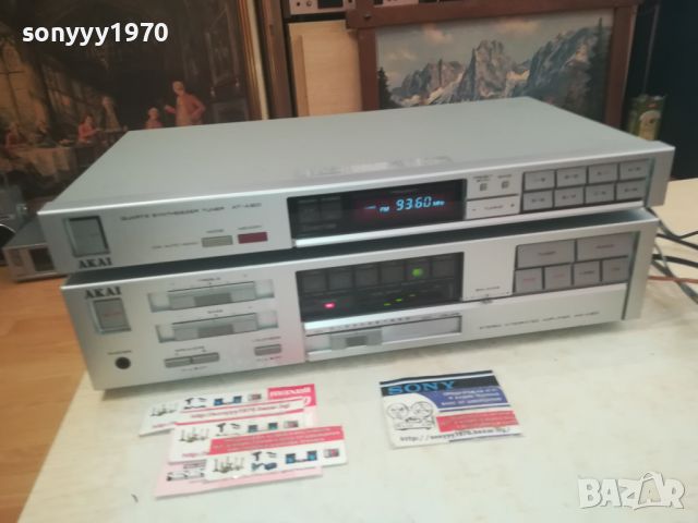 AKAI X2 MADE IN JAPAN-ВНОС SWISS 0707241854, снимка 6 - Ресийвъри, усилватели, смесителни пултове - 46503389