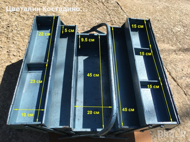 немски куфар за инструменти, снимка 7 - Куфари с инструменти - 53766094