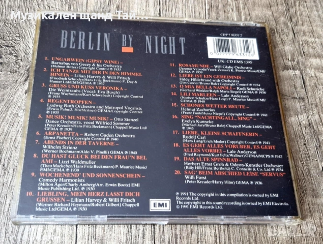 Компакт Дискове - Поп - Рок: Berlin By Night - Compilation, снимка 2 - CD дискове - 53542735