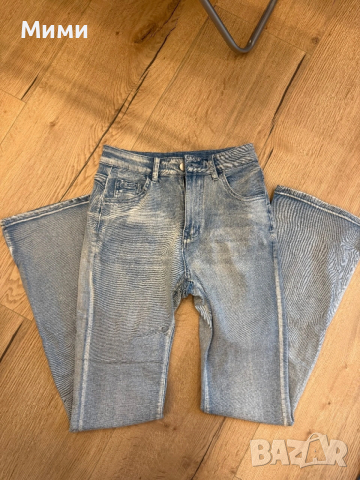 Разпродажба дънки 8€ zara bershka hm karma , снимка 4 - Дънки - 53493818