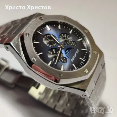 Мъжки луксозен часовник Audemars Piguet Royal Oak Quantieme Perpetuel, снимка 7 - Мъжки - 47112574