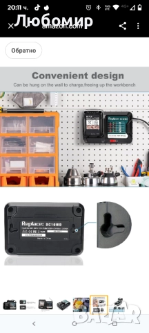 зарядно устройство за Makita DC10WD DC10SB DC10WC, съвместимо с литиева батерия Mak , снимка 4 - Други инструменти - 51725242