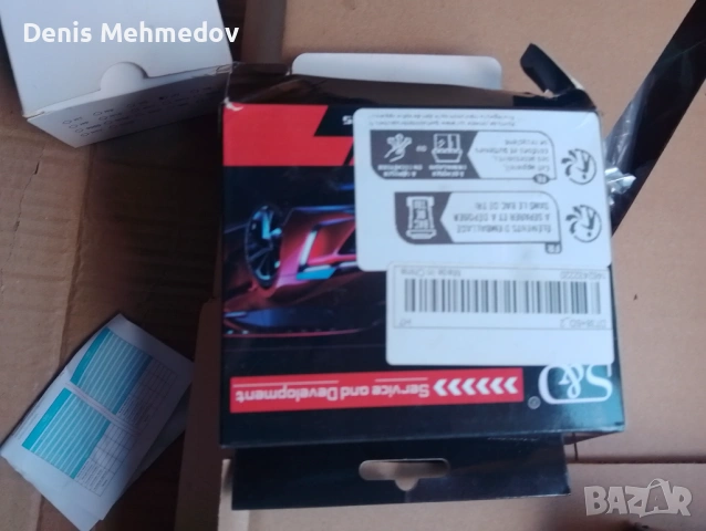 Лед крушки SgD h7 за кола с вентилатор , снимка 4 - Друга електроника - 53395815