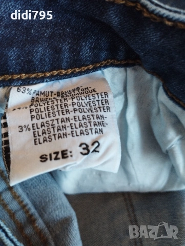 Дамски дънки , снимка 5 - Дънки - 53847020