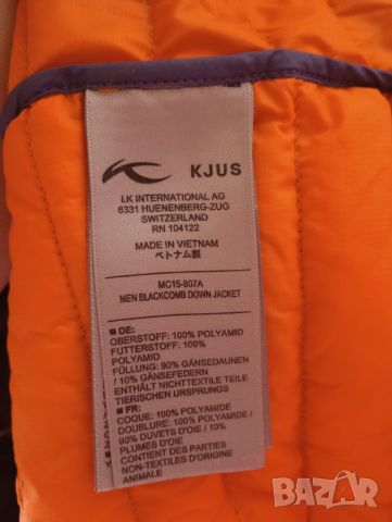 Kjus Don Jaket мъжко пухено яке размер 54 XL, снимка 6 - Якета - 45319743
