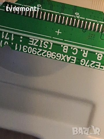 MAIN BOARD ,EAX69822903(1.0) ,EBT66855011 за 32-инчов телевизор LG Модел 32LQ631C0ZA , с дисплей SDL, снимка 6 - Части и Платки - 51812316