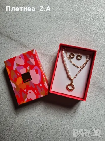 Avon-Комплект колие обеци , снимка 2 - Обеци - 49709237