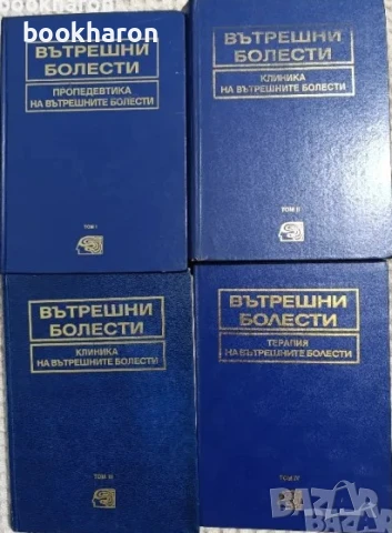 МЕДИЦИНСКА ЛИТЕРАТУРА