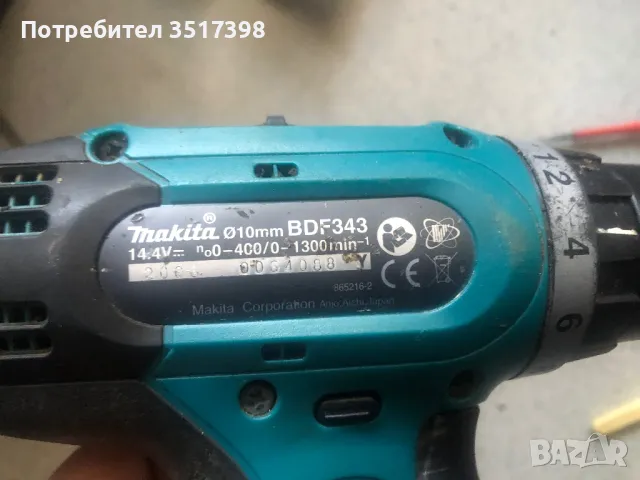 Винтоверт Makita 14,4 V, снимка 3 - Винтоверти - 49273713