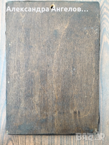 Икона, иконка, изображение, емблема, пиктограма, картина, снимка 2 - Антикварни и старинни предмети - 52500943