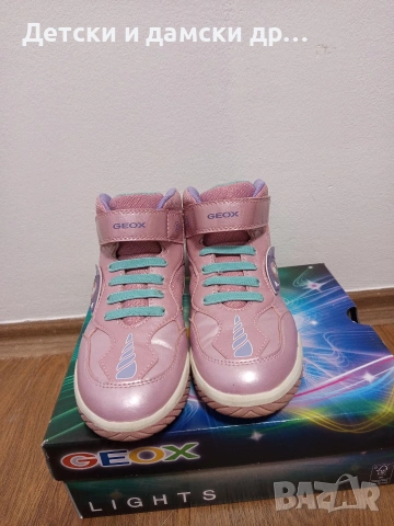 Сникърси Geox 34 номер светещи , снимка 5 - Детски маратонки - 53691895