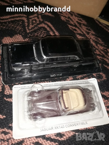 Opel Mini Wartburg Dacia Aro Warscawa Aston Renault Zim Zis Citroen Jaguar Eraz Toyota Mercedes 1.43, снимка 10 - Колекции - 33316011