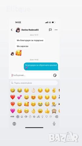 очила с черен обикновен калъф и ув защита vehla dita, снимка 11 - Слънчеви и диоптрични очила - 52908057