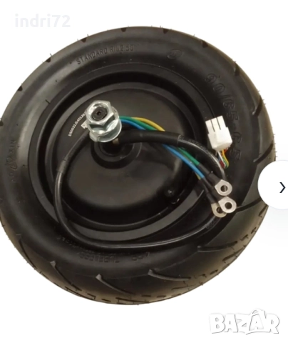 Kukirin G4 мотор с гума