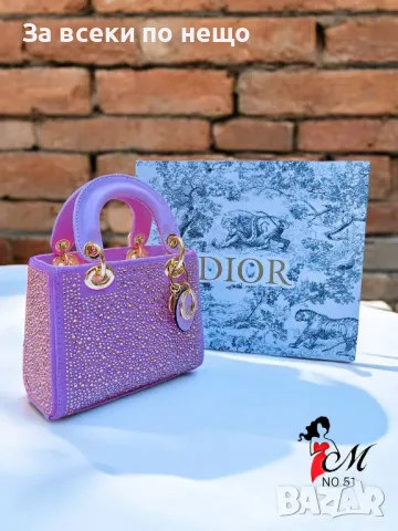 Дамска чанта Christian Dior - Налични различни цветове Код D945, снимка 9 - Чанти - 47317876