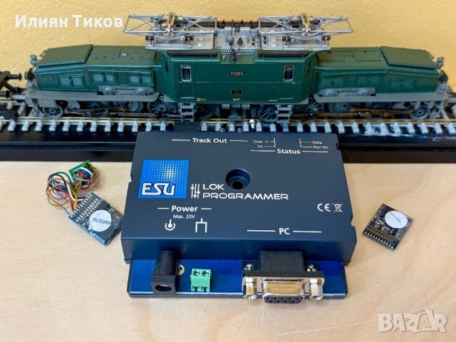 Програмиране и настройка на декодери ESU чрез LokProgrammer DCC влак, локомотив, влакче