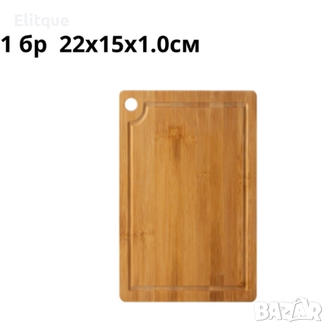 Комплект бамбукови дъска за рязане, Rosberg, снимка 4 - Други - 52591897