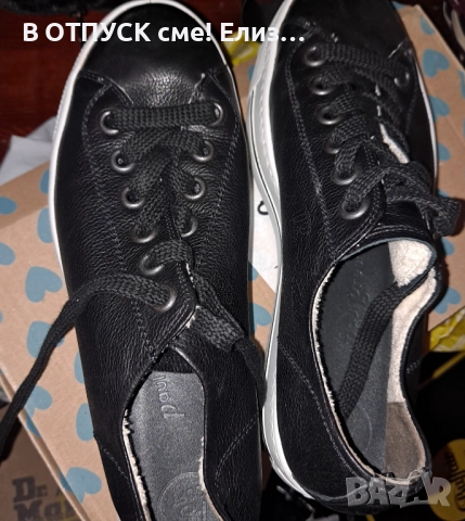 Кецове на лека платформа, изработени от естествена кожа марка Paul Green, снимка 9 - Маратонки - 51773111