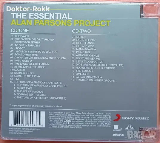 The Alan Parsons Project - CDs - оригинални издания, снимка 15 - CD дискове - 50434025