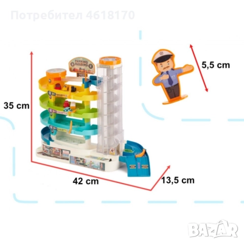 Комплект от детска писта на 5 нива с 6 броя колички и електрически светещ асансьор, снимка 3 - Коли, камиони, мотори, писти - 52380167