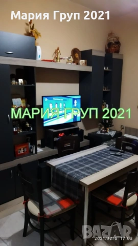 !!!ТОП ОФЕРТА!!!Продавам Обзаведен ТУХЛЕН Апартамент в гр. Димитровград Център!!!