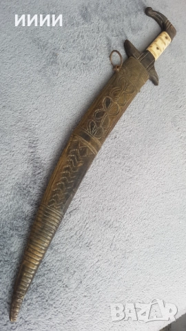 Османски ханджар кама нож , снимка 2 - Антикварни и старинни предмети - 52570833