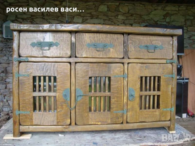 скрин масивно дърво