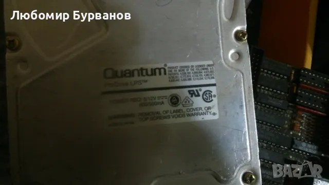 ретро qantum 270mb, снимка 4 - Твърди дискове - 48002538