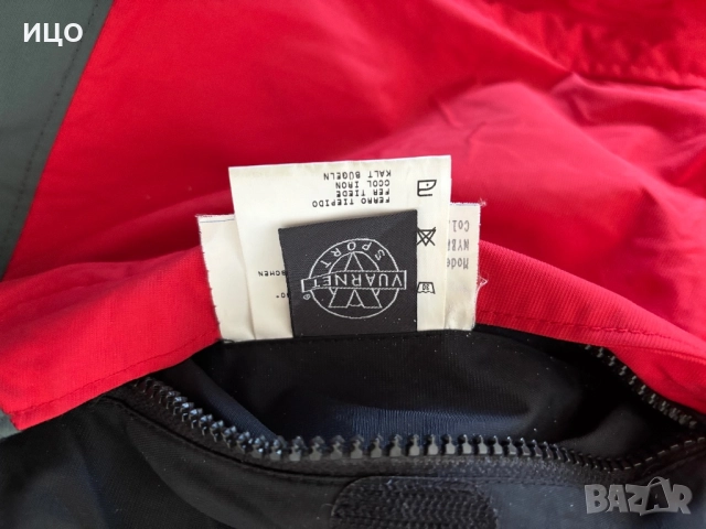 Мъжко ски яке VUARNET, снимка 13 - Якета - 52964640