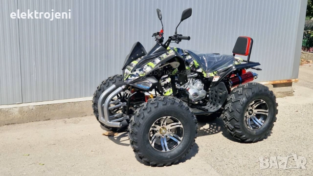 НОВИ - Бензиново АTV 250 кубика с ръчни скорости и водно охлаждане /модел 2025/, снимка 2 - Мотоциклети и мототехника - 51902364
