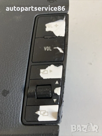 Волан с бутони за Volkswagen Touareg (2005) 7L6880201Cp, снимка 2 - Части - 54165509