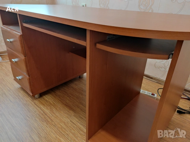 Бюро за компютър