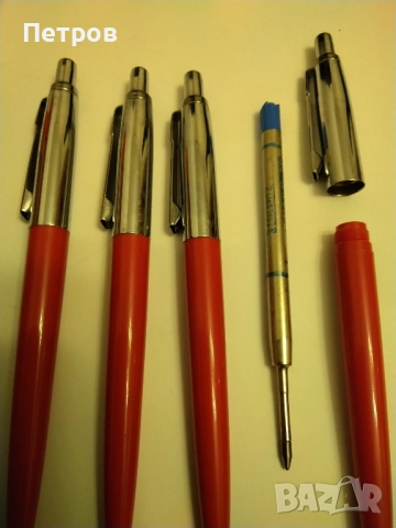 Продавам нови автоматични химикалки PEVDI PAX от времето на 1985 година, снимка 10 - Колекции - 52345751