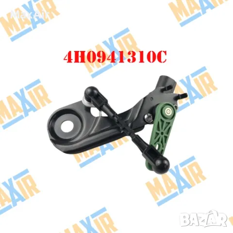 Сензор датчик кантар за ниво на въздушно окачване Audi Porsche, снимка 3 - Части - 50105016