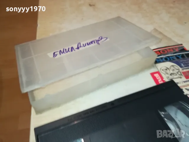 ЕМИЛ ДИМИТРОВ-VHS VIDEO TAPE 2105251802, снимка 12 - Други музикални жанрове - 50379322
