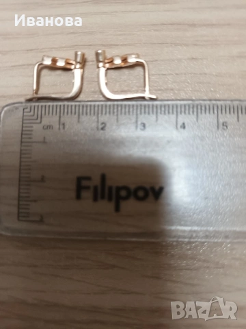 Златни руски обици, пръстен и гривна от естествени перли и злато, снимка 8 - Колиета, медальони, синджири - 53658848